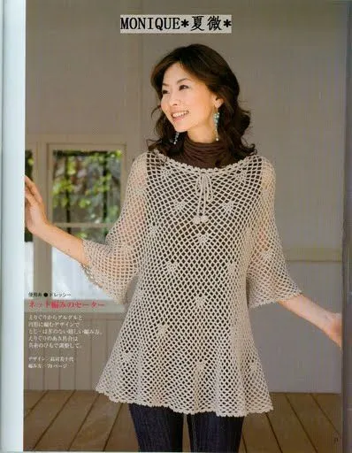 Blusones tejidos a crochet - Imagui