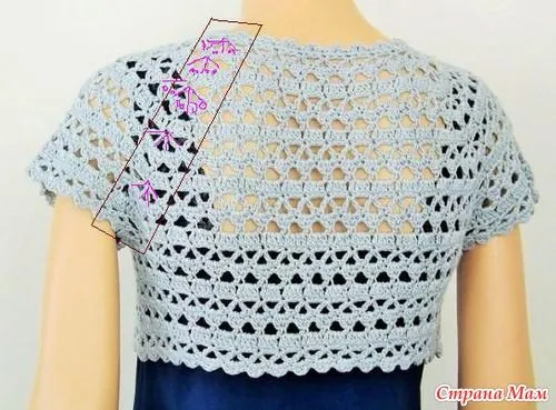 bolero-en-crochet-patrones13.jpg