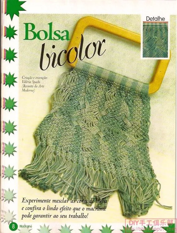 Como hacer una Bolsa de Macrame <sub>Paso a Paso</sub> - enrHedando Como hacer una Bolsa de Macrame <sub>Paso a Paso</sub> - enrHedando