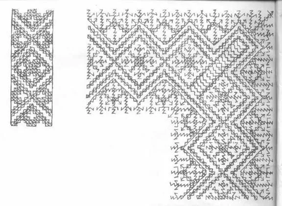 bordado fez. punto marroqui | Embroidery | Pinterest