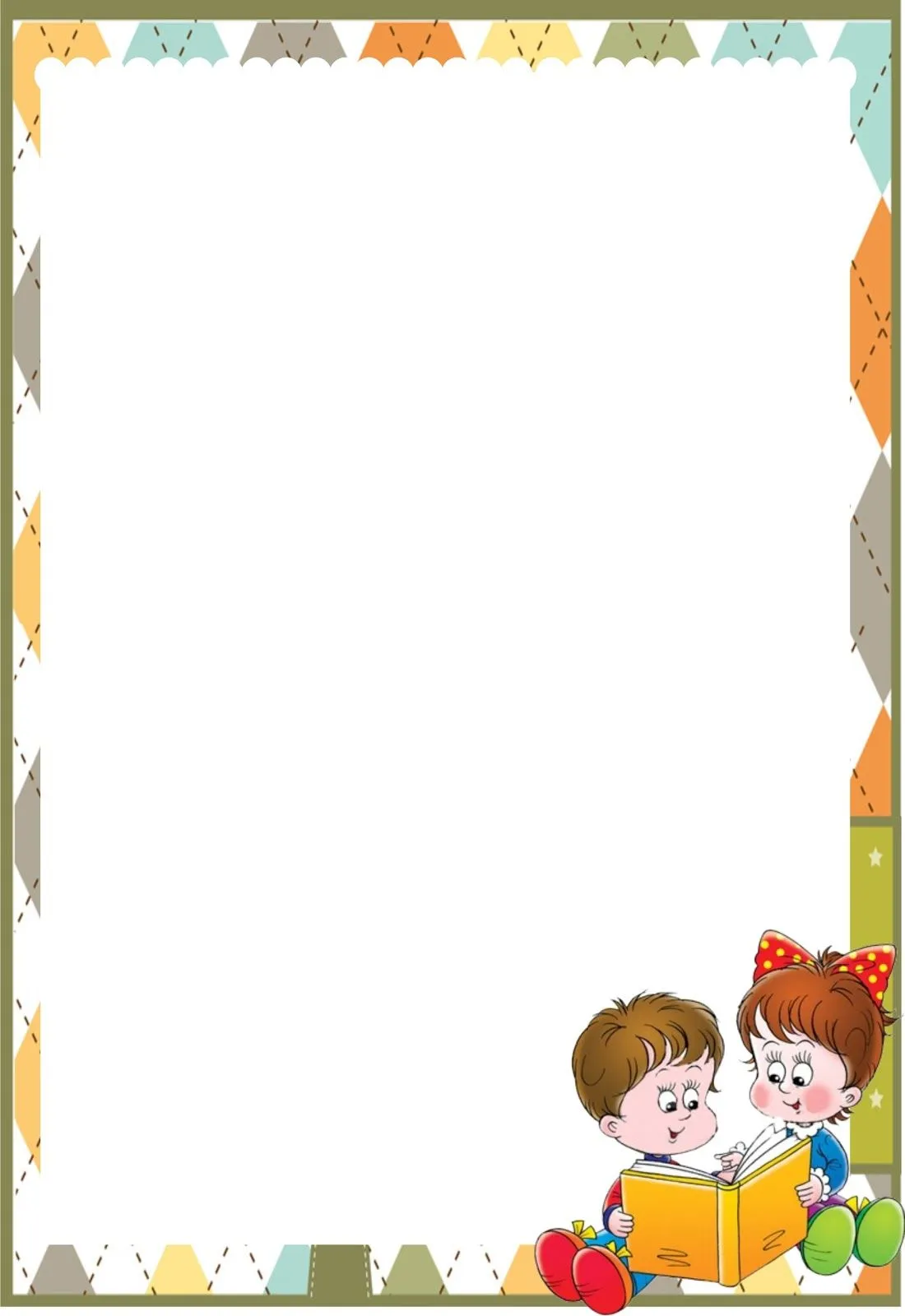 Bordes para caratulas de niños - Imagui