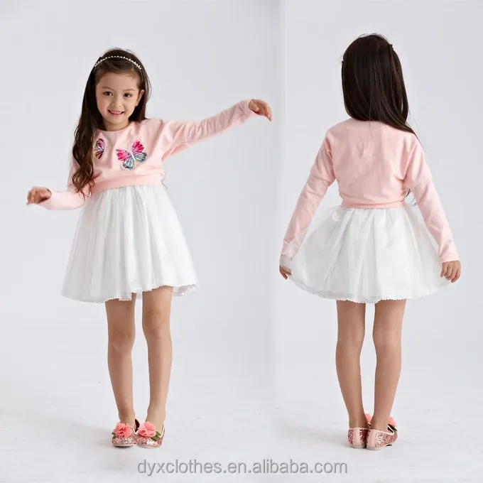 Boutique niños coreanos de moda venta al por mayor, fotos de la ... Boutique niños coreanos de moda venta al por mayor, fotos de la ...
