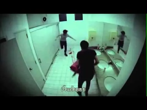 Bromas pesadas, bromas de terror , videos graciosos | videos ... Bromas pesadas, bromas de terror , videos graciosos | videos ...