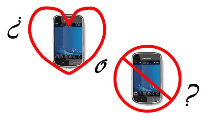 Cadenas para blackberry de amor | Kimberly blog