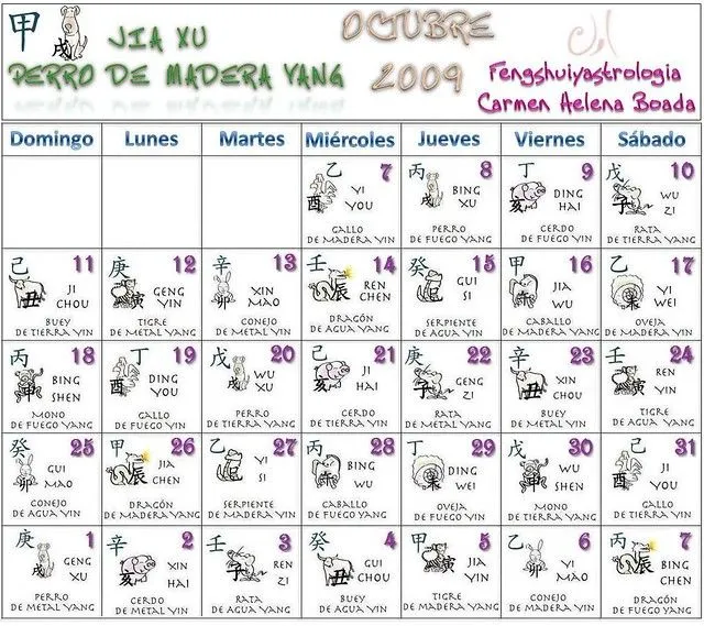 Calendario Chino Octubre 2009 | Flickr - Photo Sharing! Calendario Chino Octubre 2009 | Flickr - Photo Sharing!