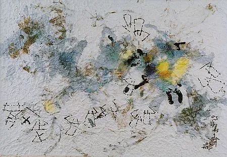 Caligrafía china moderna | Tras los pasos de las imágenes Caligrafía china moderna | Tras los pasos de las imágenes