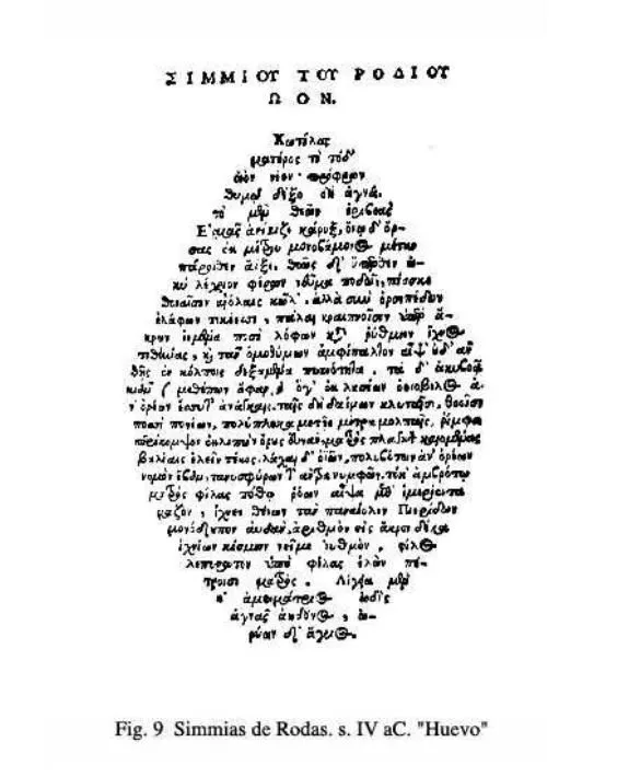 Caligramas de amistad - Imagui