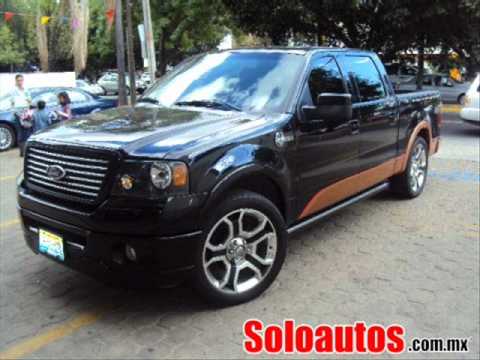 CAMIONETAS LOBO MAU - YouTube