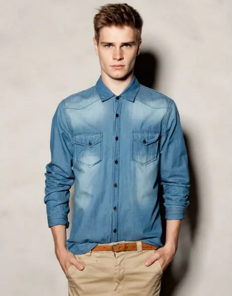camisa vaquera hombre Archives - QueCompras.net camisa vaquera hombre Archives - QueCompras.net