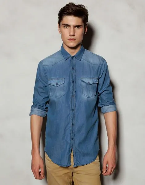 camisa vaquera hombre Archives - QueCompras.net camisa vaquera hombre Archives - QueCompras.net