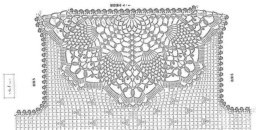 Camiseta con Cuello de Crochet Patron - Patrones Crochet Camiseta con Cuello de Crochet Patron - Patrones Crochet