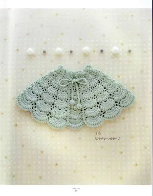 Capitas tejidas a crochet para bebe : cositasconmesh Capitas tejidas a crochet para bebe : cositasconmesh