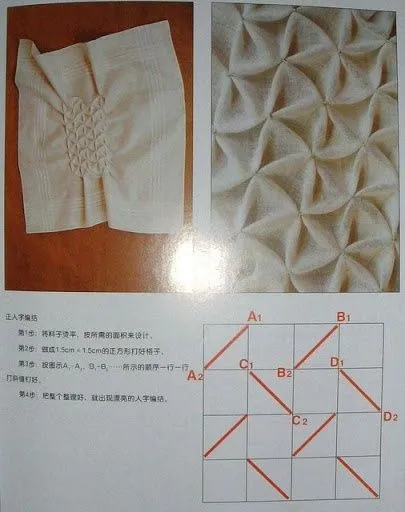 Capitone on Pinterest | Smocking, Artesanato and Picasa Capitone on Pinterest | Smocking, Artesanato and Picasa