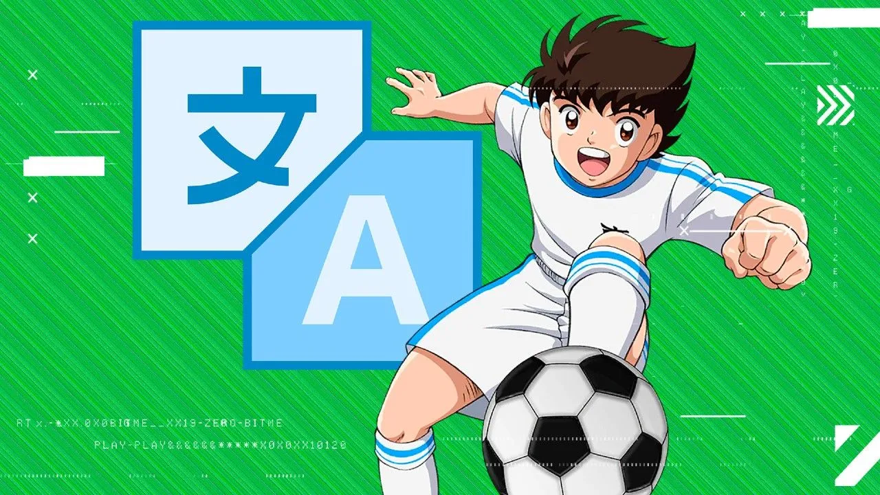 Captain Tsubasa ¿Cuáles son los nombres de los Super Campeones en español y japonés? Captain Tsubasa ¿Cuáles son los nombres de los Super Campeones en español y japonés?