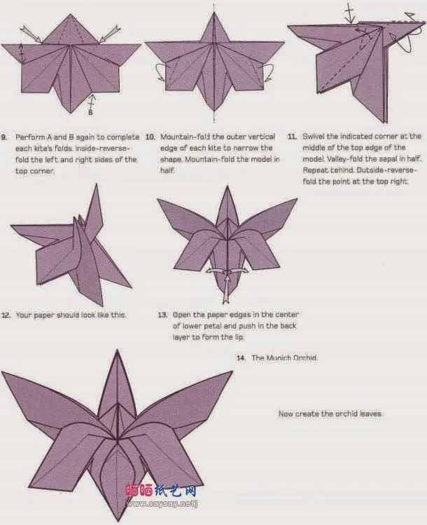 Cara Membuat Origami Bunga Anggrek | Orchid | Cara Membuat Origami ...
