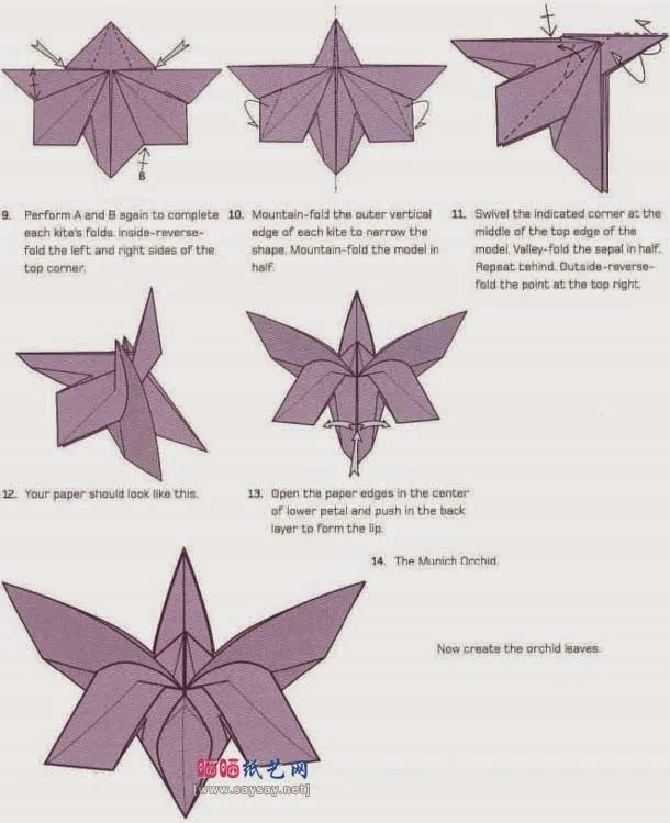 Cara Membuat Origami Bunga Anggrek | Orchid | Cara Membuat Origami ... Cara Membuat Origami Bunga Anggrek | Orchid | Cara Membuat Origami ...