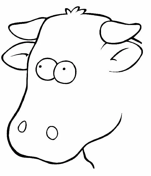 Cabeza de vaca para colorear. Teby y Tib - Portal Infantil