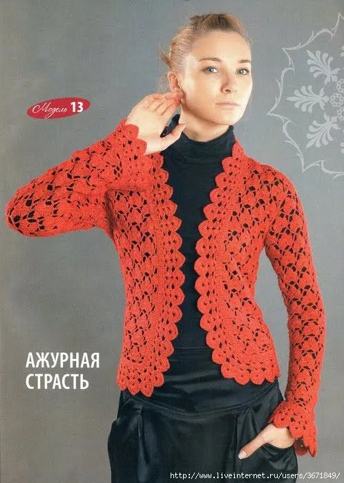 CARAMELO DE CROCHET: boleros