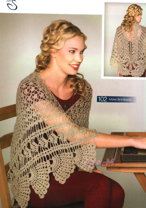 CARAMELO DE CROCHET: capa calada con abanicos en la orilla