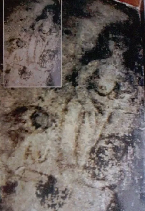 Las Caras de Bélmez | La Exuberancia de Hades Las Caras de Bélmez | La Exuberancia de Hades