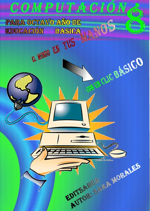 CARATULA PARA TRABAJO DE COMPUTACION - Imagui CARATULA PARA TRABAJO DE COMPUTACION - Imagui
