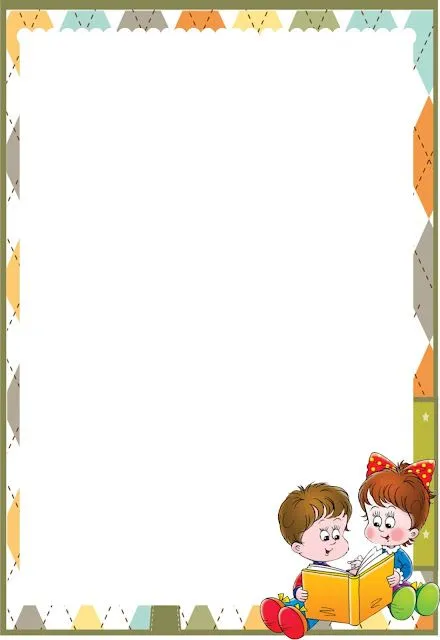 Caratulas pergaminos PARA NIÑOS - Imagui