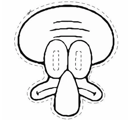 Careta Bob Esponja para imprimir - Imagui