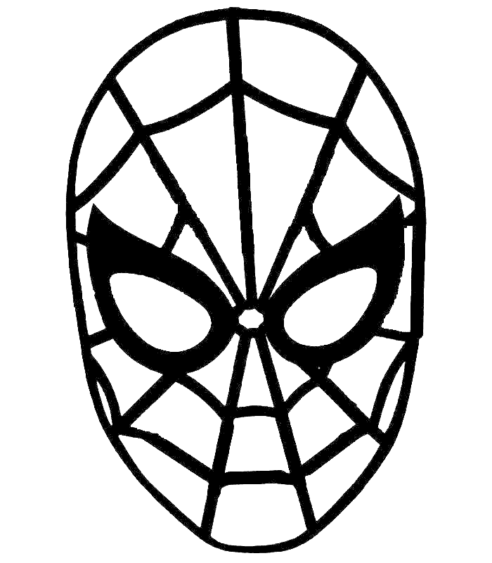 CARETAS INFANTILES DE CARNAVAL: CARETA DE SPIDERMAN : COSAS PARA NIÑOS CARETAS INFANTILES DE CARNAVAL: CARETA DE SPIDERMAN : COSAS PARA NIÑOS