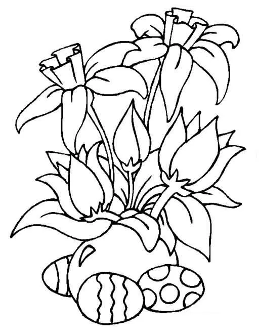 Caricaturas flores - Imagui