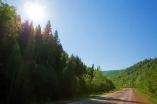 carretera, el paisaje | Descargar Fotos gratis carretera, el paisaje | Descargar Fotos gratis