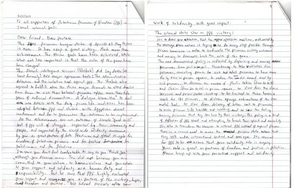 Carta de Ameer Makhoul desde la prisión de Gilboa: 'A todos los ... Carta de Ameer Makhoul desde la prisión de Gilboa: 'A todos los ...