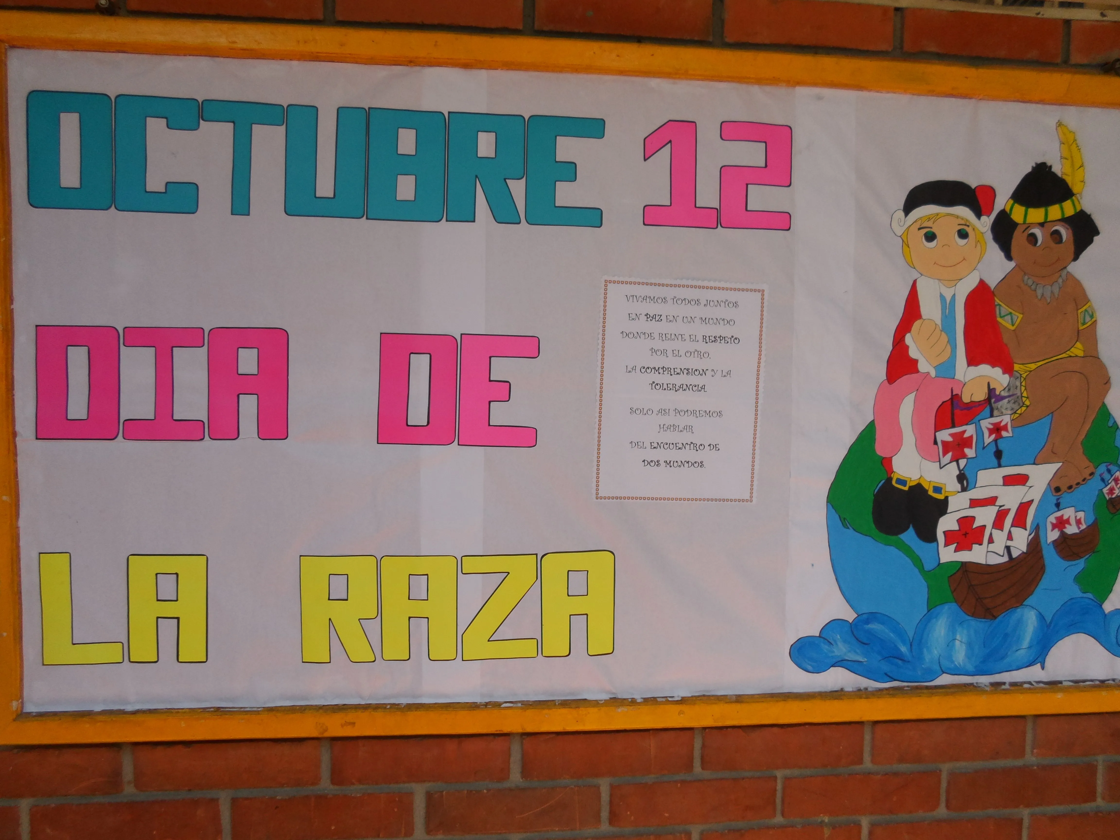 CARTELERAS | COLEGIO LUIS CARLOS GALAN SEDE "C" MIRADOR DE ARENALES. CARTELERAS | COLEGIO LUIS CARLOS GALAN SEDE "C" MIRADOR DE ARENALES.