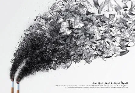 Carteles y anuncios creativos | Blog de Publicidad Creativa