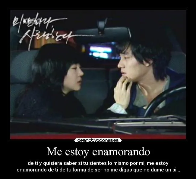 Carteles de Enamorando Pag. 7 | Desmotivaciones Carteles de Enamorando Pag. 7 | Desmotivaciones