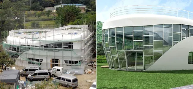 Casa en forma de Inodoro - Taringa!