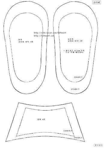 LO que HAGO en mi CASA: VARIOS PATRONES ZAPATITOS DE FIELTRO O TELA LO que HAGO en mi CASA: VARIOS PATRONES ZAPATITOS DE FIELTRO O TELA