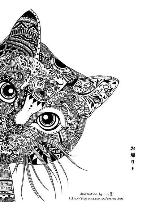 cat zentangle <3 | Dibujos: Arabescos forman escenas | Pinterest cat zentangle <3 | Dibujos: Arabescos forman escenas | Pinterest