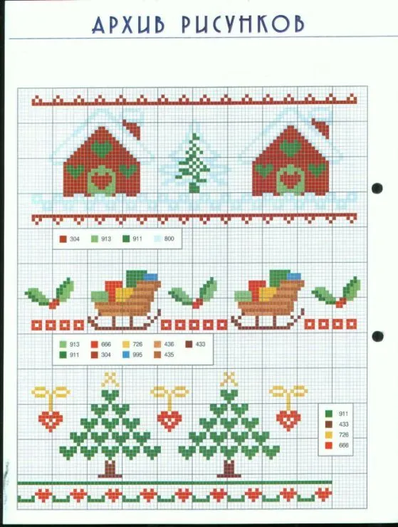 PIQUI PIQUI on Pinterest | Punto De Cruz, Punto Croce and Cross ...