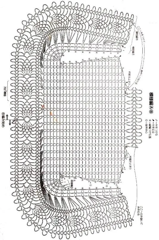 Chaleco Bolero Sofisticacion Patron - Patrones Crochet