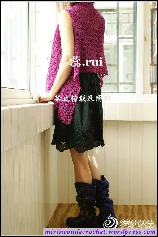 Chaleco crochet rectangular - Imagui