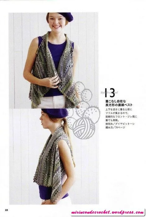 Chalecos | Mi Rincon de Crochet