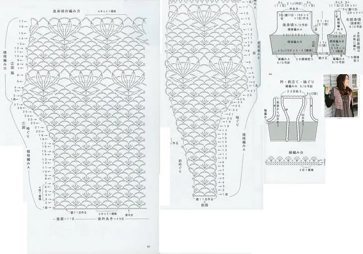 Chalecos tejidos a crochet con esquemas gratis - Imagui
