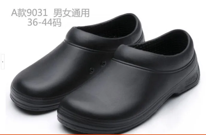 Chef De Los Zapatos Zuecos - Compra lotes baratos de Chef De Los ... Chef De Los Zapatos Zuecos - Compra lotes baratos de Chef De Los ...