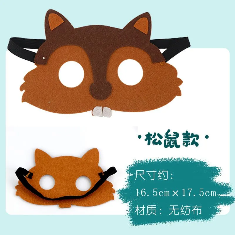 Children's animal non-woven mask kindergarten performance props cartoon animal tiger blindfold rabbit fox gray wolf | Lazada Children's animal non-woven mask kindergarten performance props cartoon animal tiger blindfold rabbit fox gray wolf | Lazada