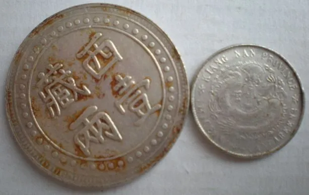 china o japonesa falsa??