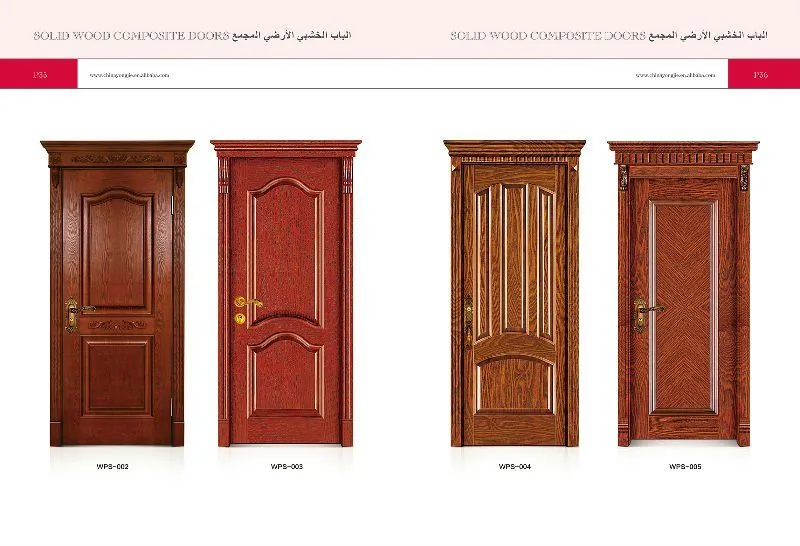 China wpa-005 sólida puerta de madera compuesta de diseño, la ... China wpa-005 sólida puerta de madera compuesta de diseño, la ...