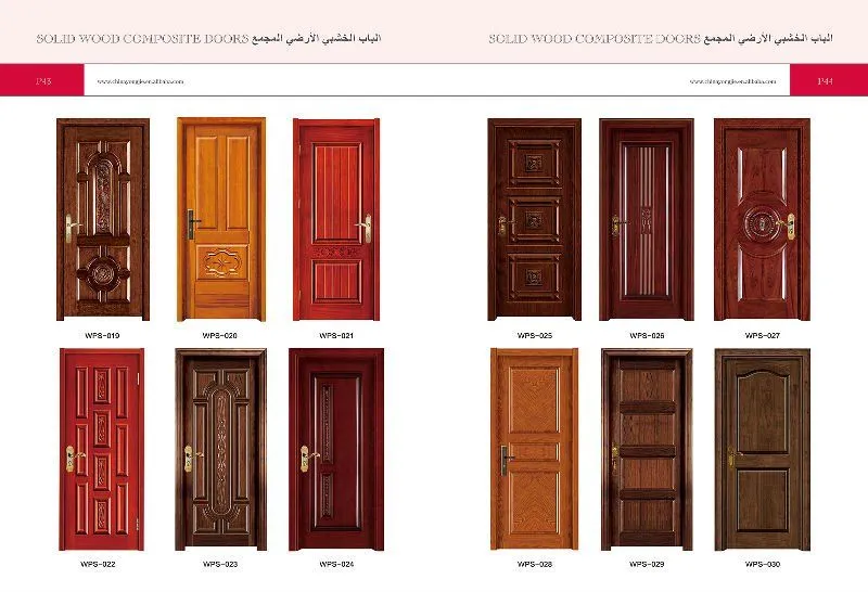 China wpa-005 sólida puerta de madera compuesta de diseño, la ... China wpa-005 sólida puerta de madera compuesta de diseño, la ...