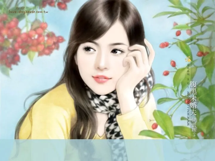 Chinas lindas fotos - Imagui