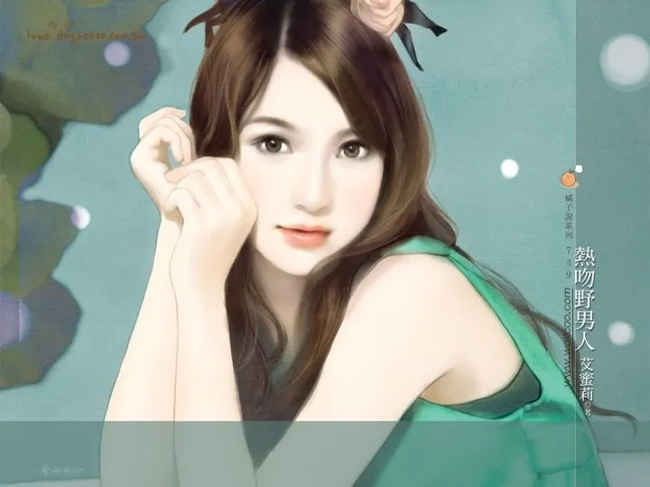Chinas lindas fotos - Imagui