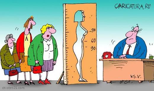 Chistes Puesto de secretaria